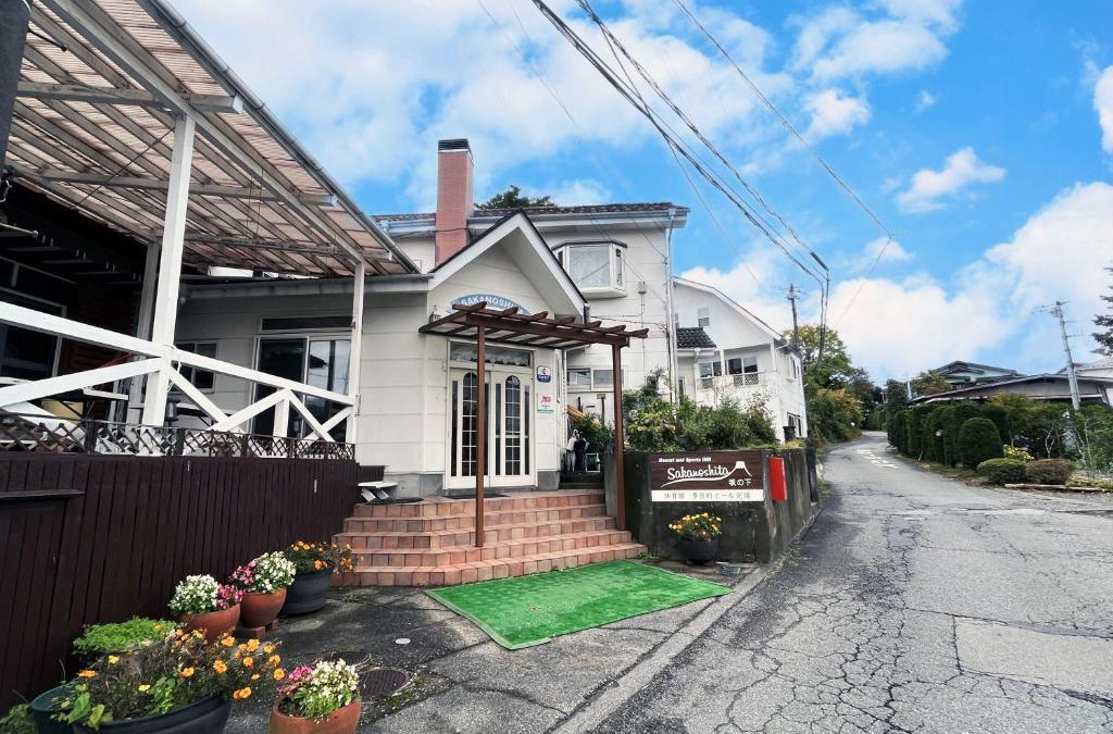 Fujikawaguchiko Bed & Breakfast | Resort inn Sakanoshita