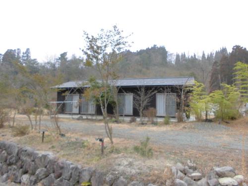 Oguni House | Resort Oguni