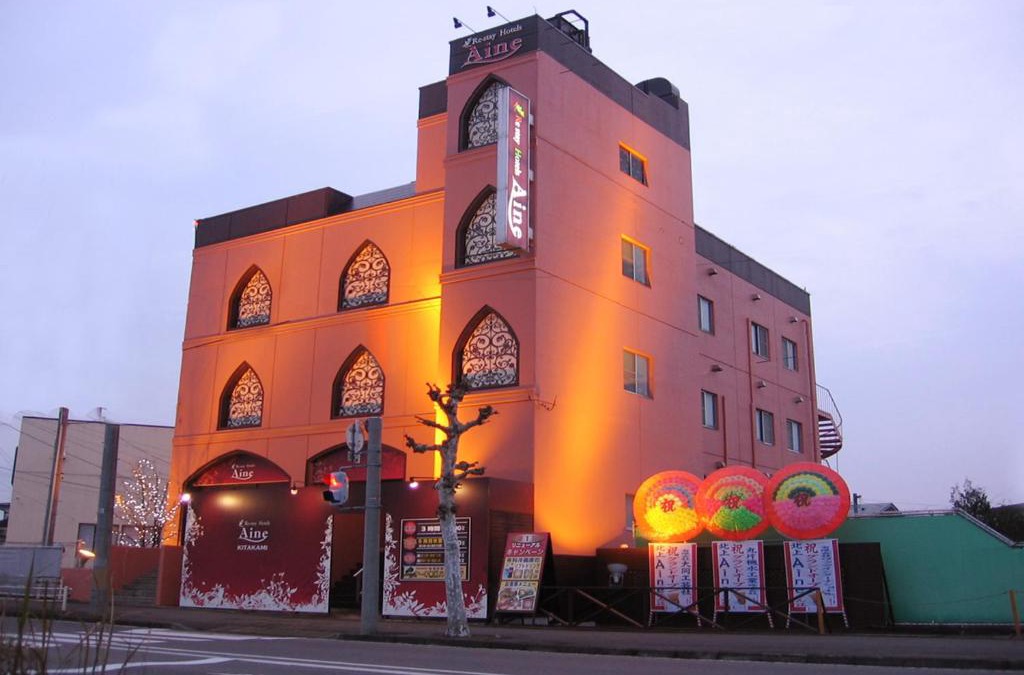 Kitakami Hotel | Restay Kitakami - Adult Only
