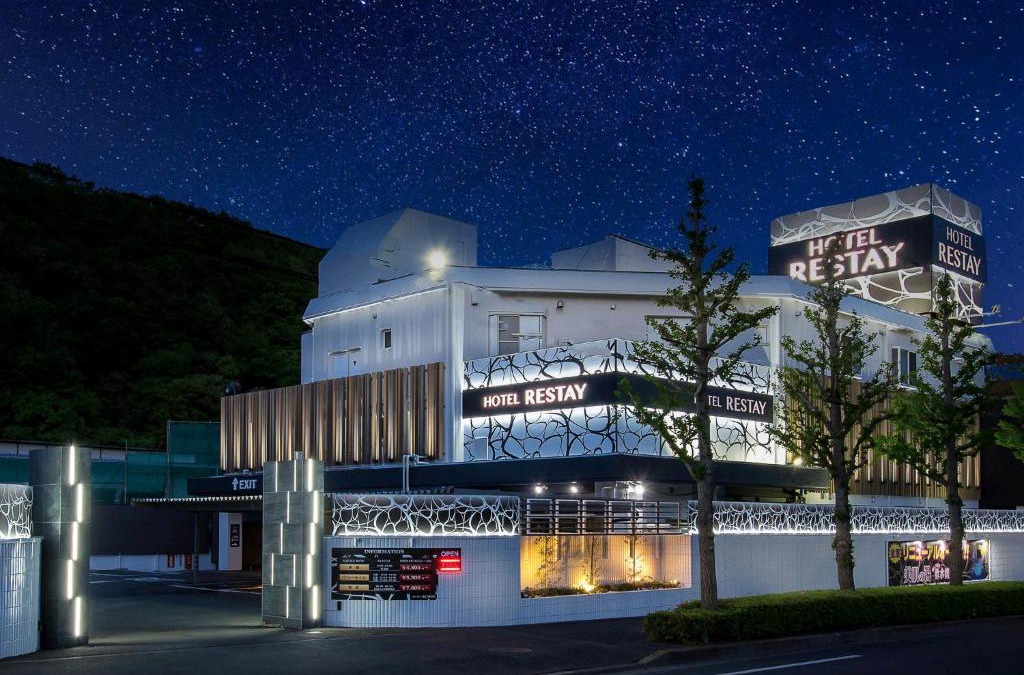 Machida Hotel | Restay Onoji (Adult Only)