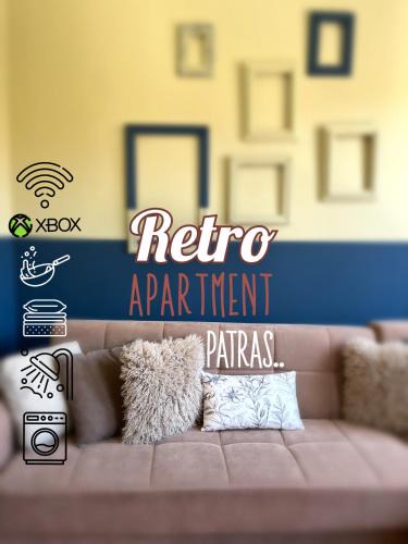 Patras Apartment | Retro Apartment Patras