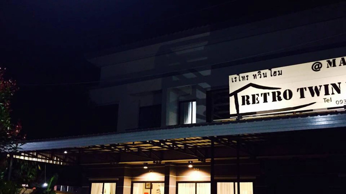 Mae Sot House | Retro Twin Home at Maesot