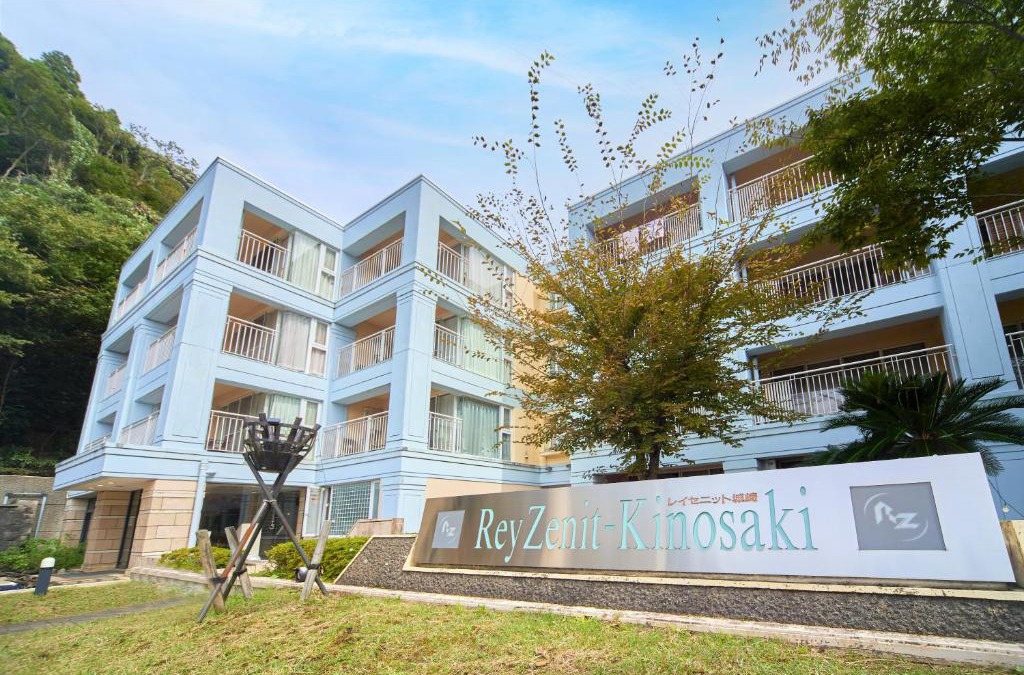 Kinosaki Onsen Hotel | Reyzenit Kinosaki Suite VILLA