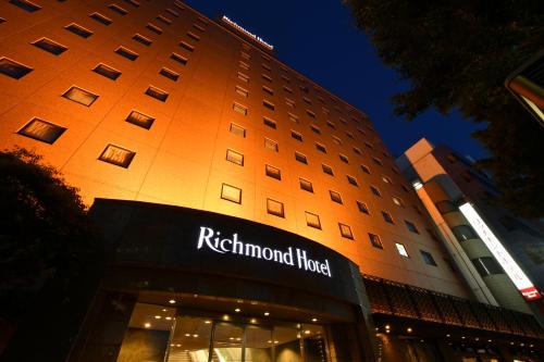 Naka Ward Hotel | Richmond Hotel Hamamatsu