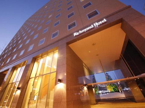 Obihiro Hotel | Richmond Hotel Obihiro Ekimae
