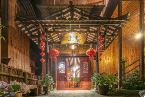 Longsheng Various Nationalities Autonomous County House | Ridge Inn