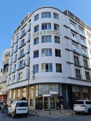 Quartier Hassan Hotel | Rihab Hotel