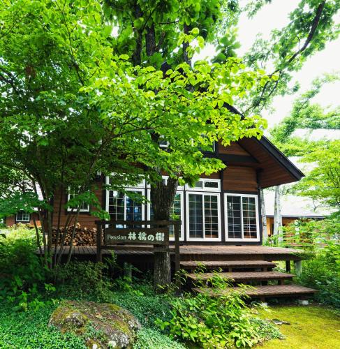 Hakuba Cabin | Ringo Lodge Hakuba