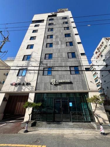 Gunsan Hotel | Rings Hotel
