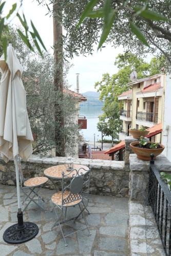 Kastoria Apartment | Riva's House