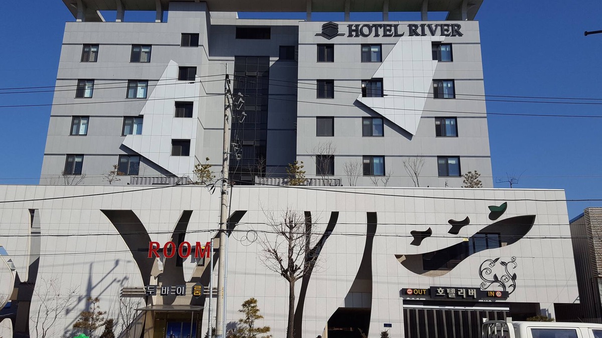 Chungju Hotel | River Hotel