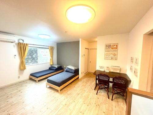 Yahatanishi Apartment | Rodman TONE A102 - Vacation STAY 06233v