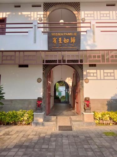 Rembang Hotel | Roemah Oei Lasem