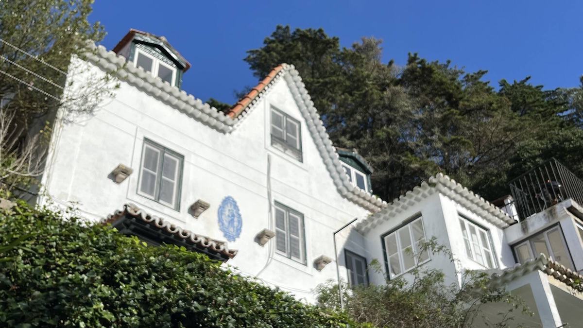 Sintra Ski Chalet | Romantic Challet in Old Town Sintra With Views. Pets are Welcome!