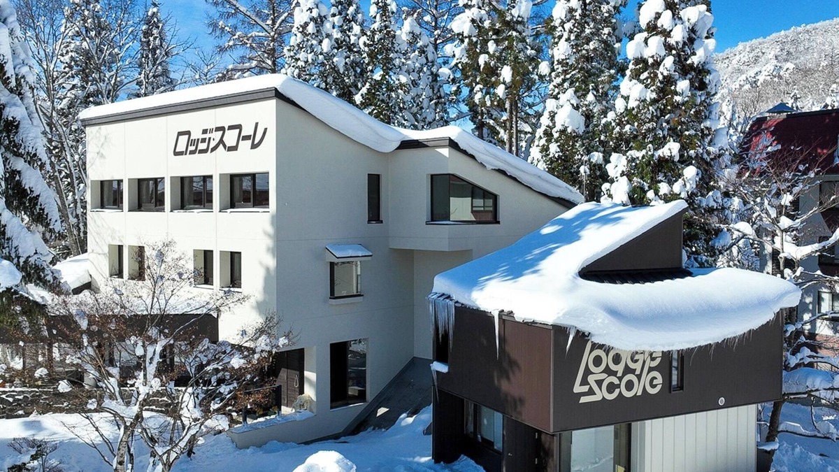 Zaoonsen Hotel | Room only 2022OPEN Most Luxury room in the lodge/Yamagata Yamagata