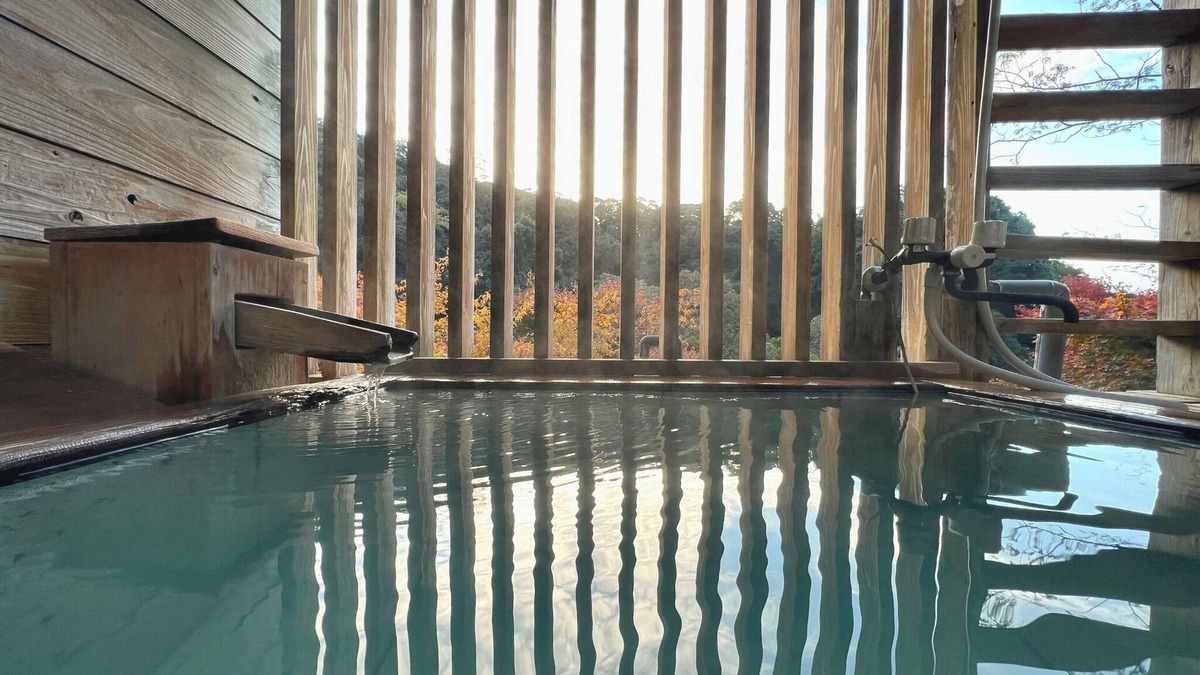Kyomachi Onsen House | Room with reclining bath JapaneseWestern style | Upgrade with 2 meals included /Kirishima Kagoshima