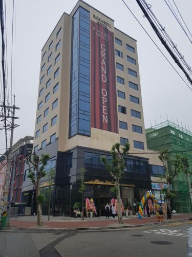 Ansan Hotel | Rosabell Hotel