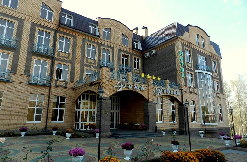 Kursk Hotel | Roscha Nevest