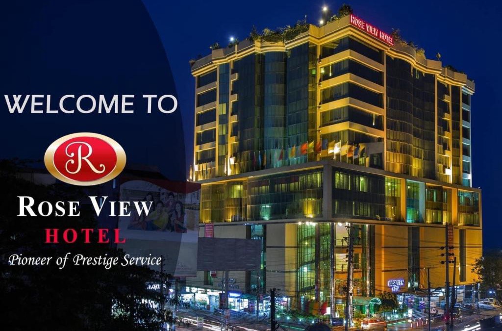 Sylhet Hotel | Rose View Hotel
