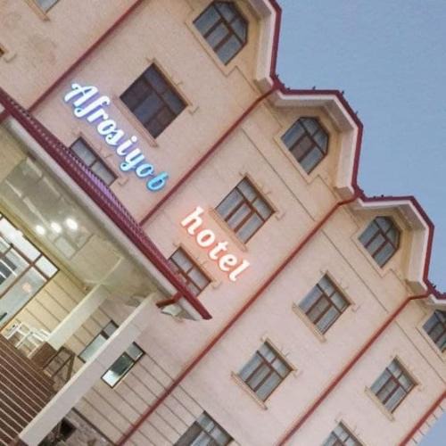 Qarshi Hotel | ROYAL AFROSIYOB