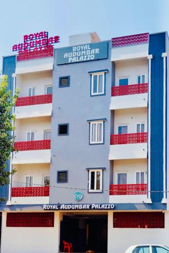 D.Ghangapur Hotel | Royal Audumbar Palazzo Hotel