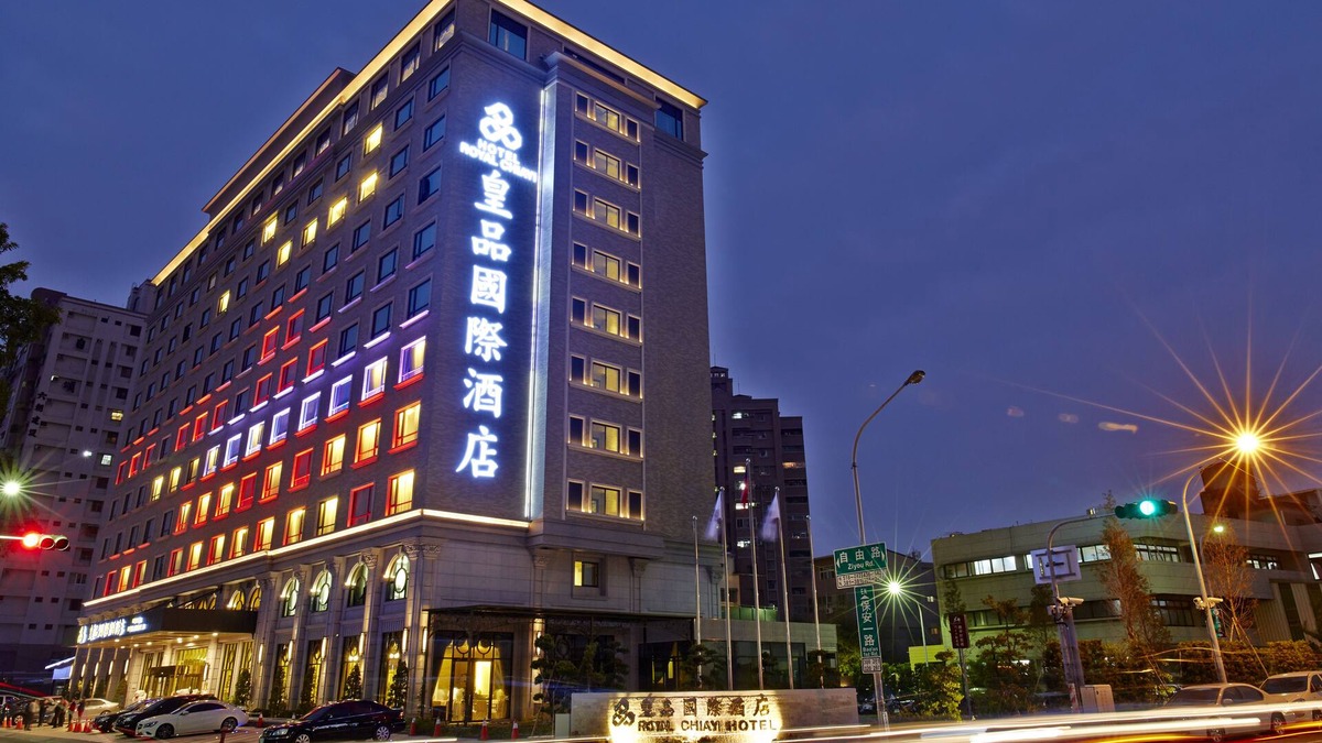 West District Hotel | Royal Chiayi Hotel