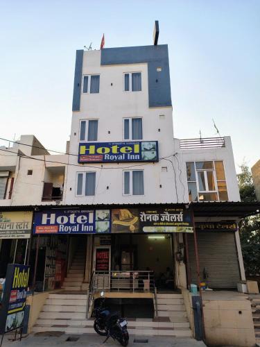 Suratgarh Hotel | Royal Inn Hotel