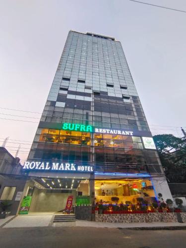 Sylhet Hotel | Royal Mark Hotel