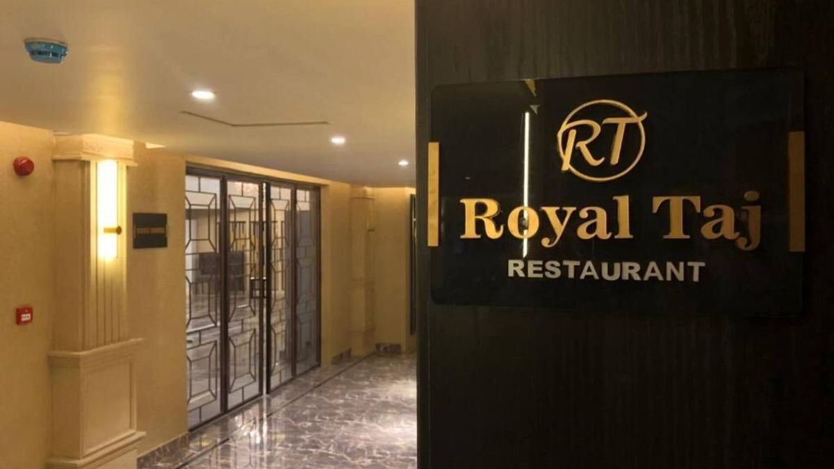 Sukkur Hotel | RT Grace Hotel