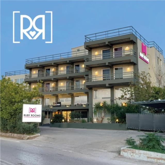 Kifisia Hotel | Ruby Rooms Kifisia - Adults Only