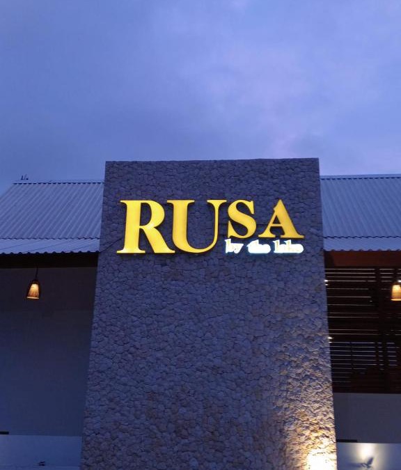 Candikuning Hotel | Rusa by The Lake