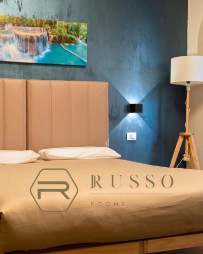 Catanzaro Bed & Breakfast | RUSS0 ROOMS Catanzaro