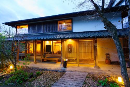 Bungotakada Hotel | Ryoan Fukinotou