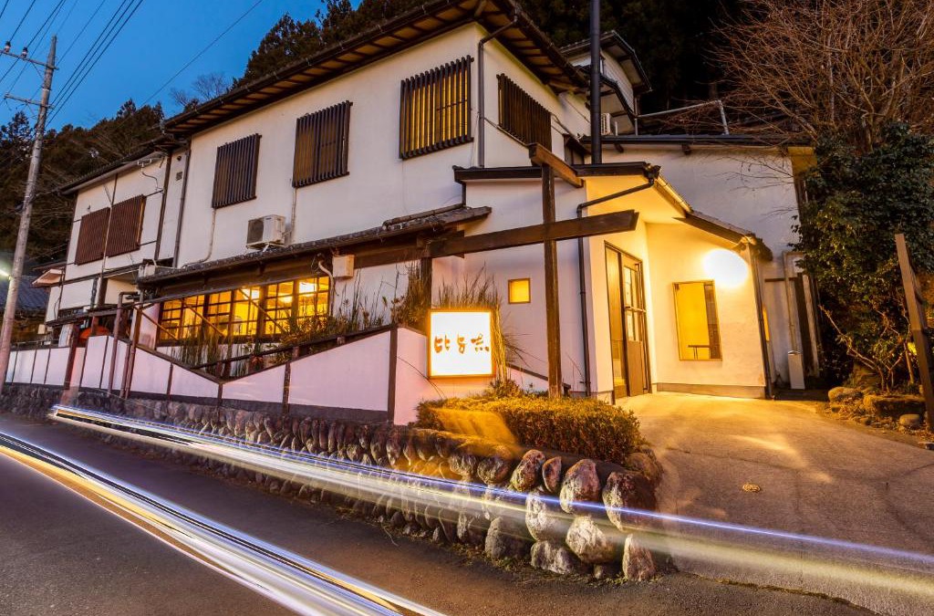Ogano-machi Hotel | Ryokan Hiyoshi