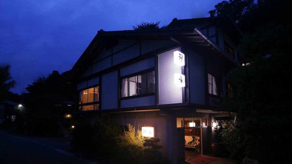 Kita Ward House | Ryokan Kinsui