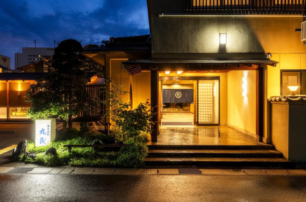 Iwai Onsen Hotel | Ryokan Marumo
