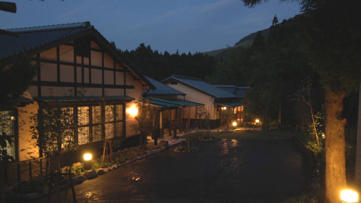 Kokonoe House | Ryokan Nanakamado