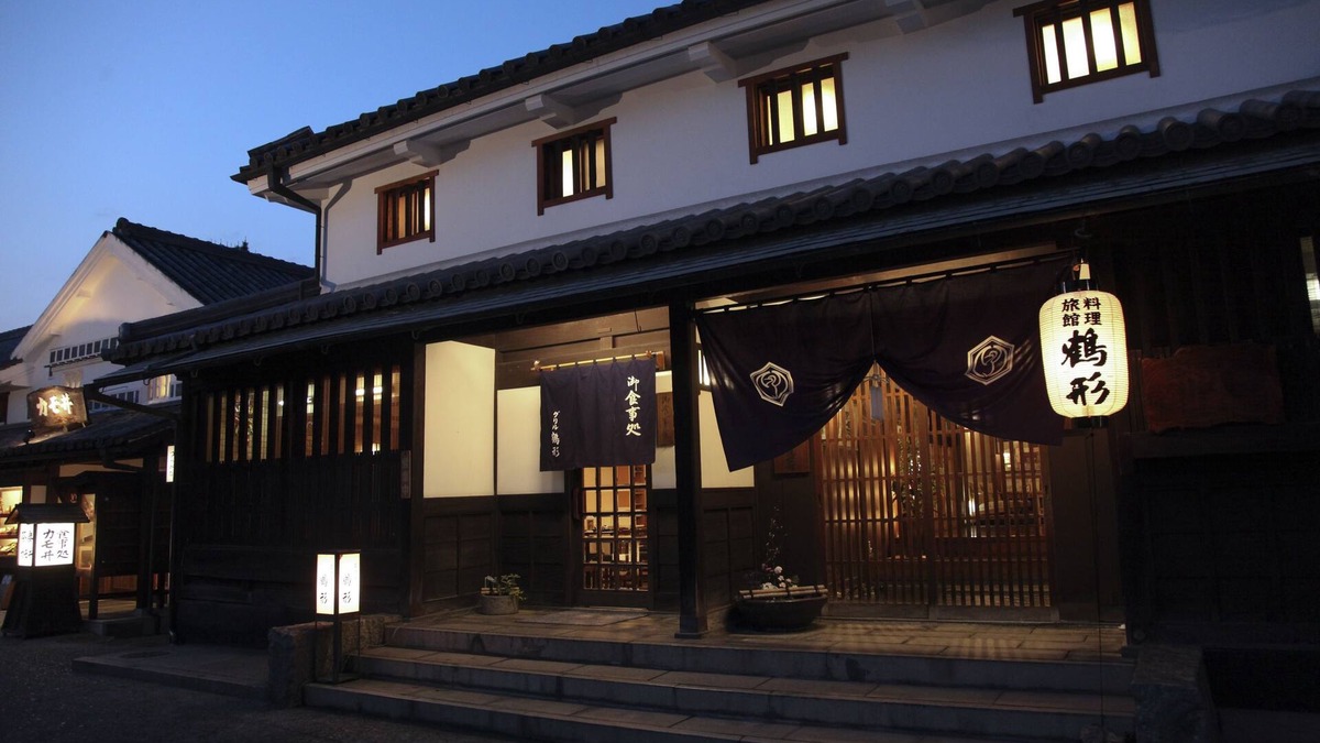 Kurashiki House | Ryori Ryokan Tsurugata