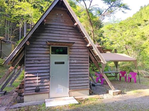 Tanabe Other | Ryujin Village Oku-Komatagawa Bungalow - Vacation STAY 42248v