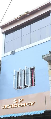 Pudukkottai Hotel | S P Residency Premium Service Apartments