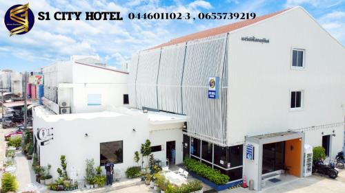 Buriram Province Hotel | S1 City Hotel Buriram