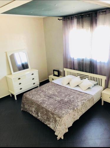 Safi Apartment | Safiote House appartement