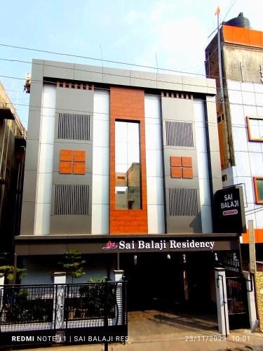 Shirdi Hotel | Sai Balaji Residency