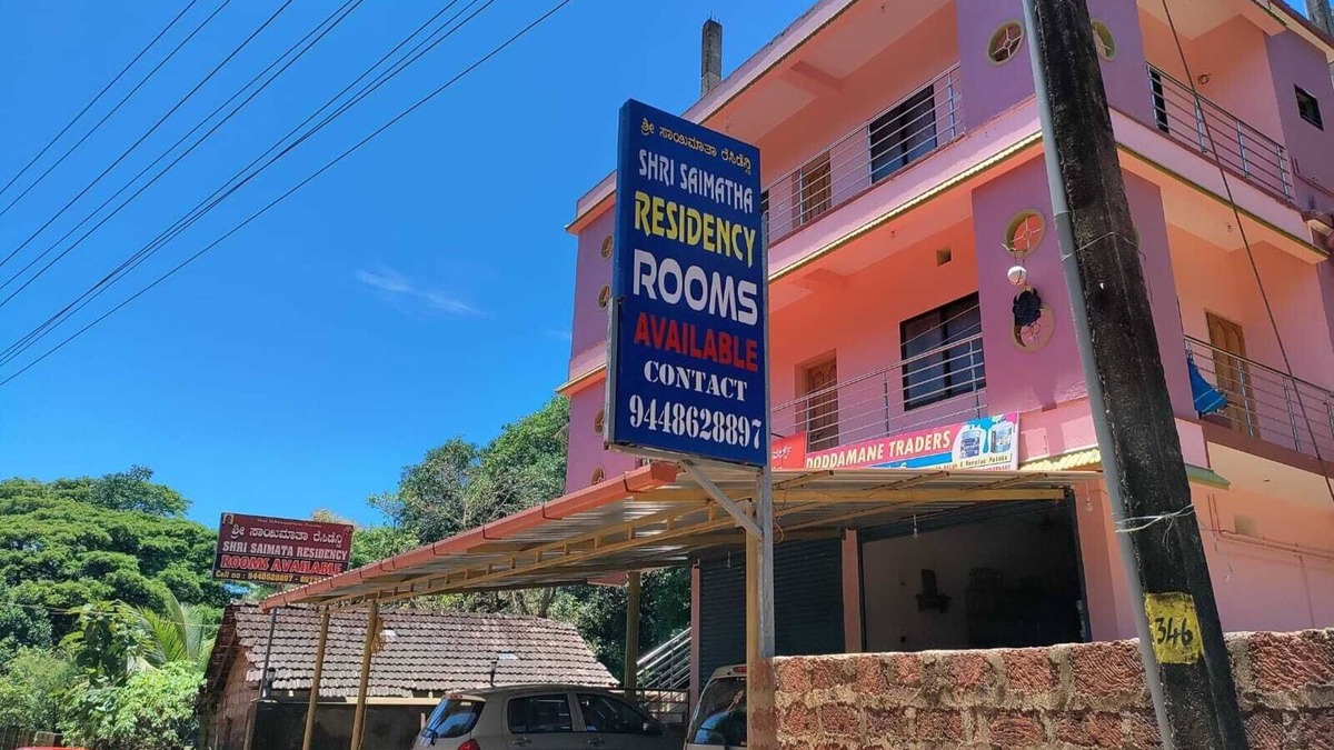 Gokarna Hotel | Saimata Residency