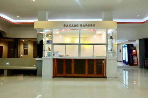 Sa Kaeo Hotel | Sakaeogarden Hotel