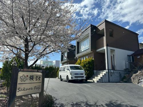 Fujikawaguchiko Villa | SAKURA FUJI