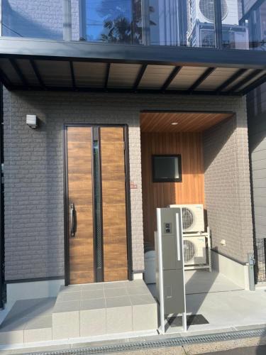 Kujo Villa | Sakura House