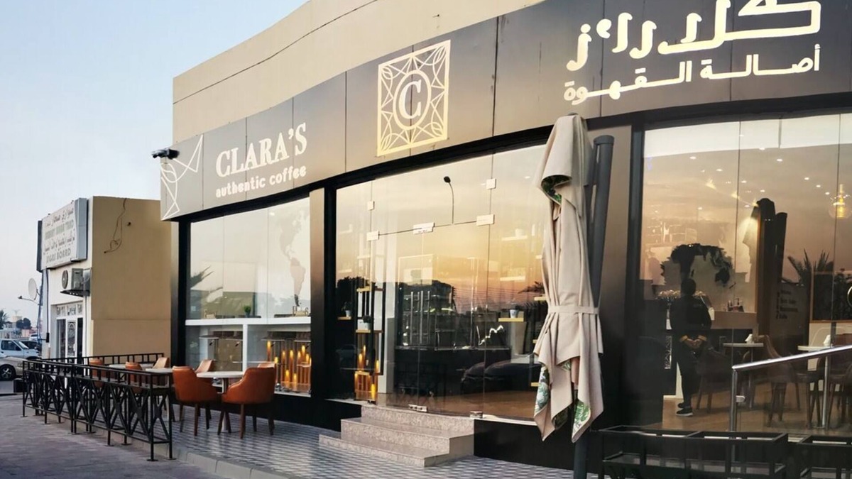 Sohar Apartment | Sama Sohar Hotel Apartment