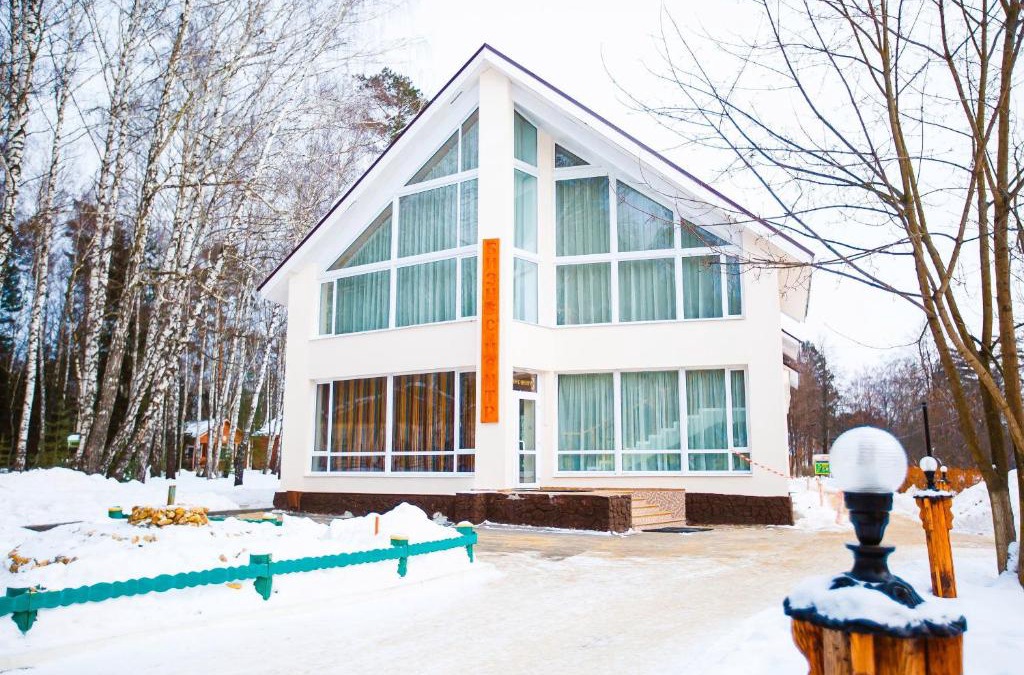 Troitskoe Resort | Sanatory Vyatichi