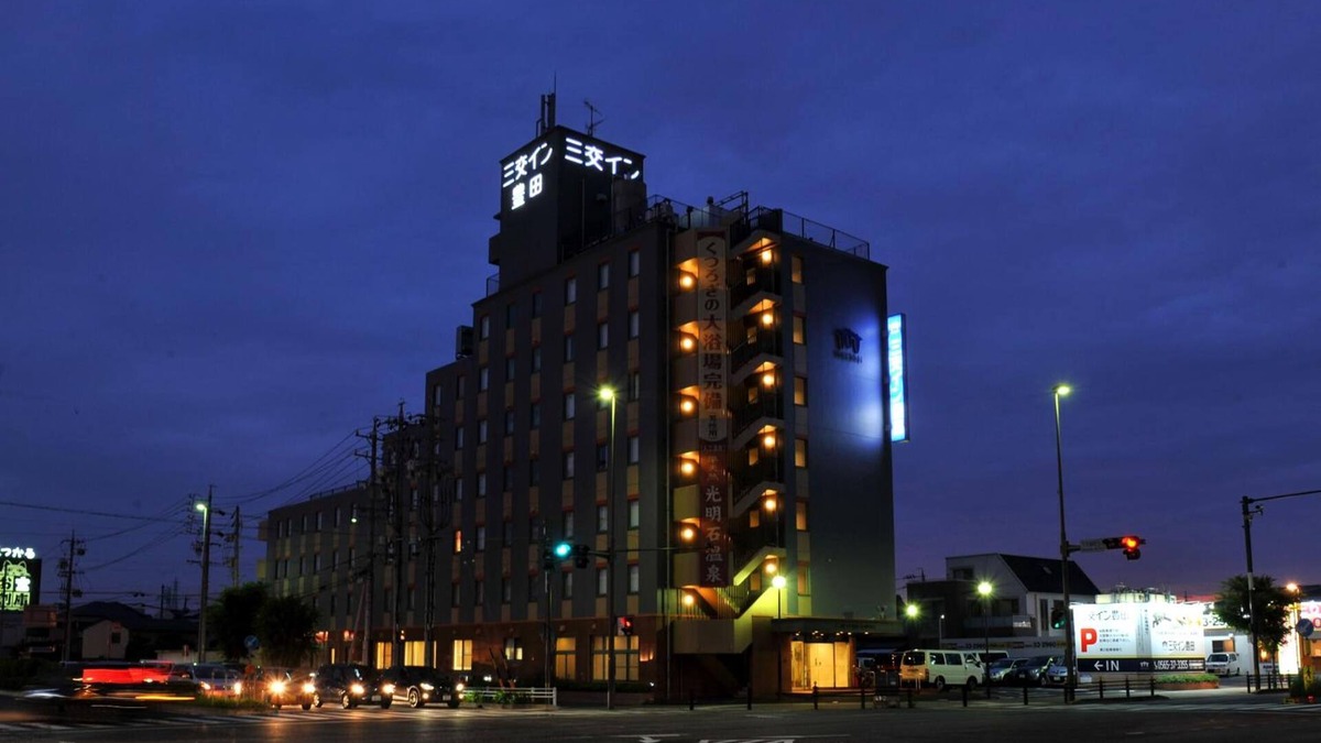 Toyota Hotel | Sanco Inn Toyota